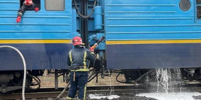 На Рівненщині загорівся потяг з пасажирами