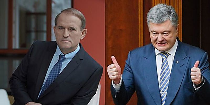 В ГБР допустили одновременный допрос Порошенко и Медведчука