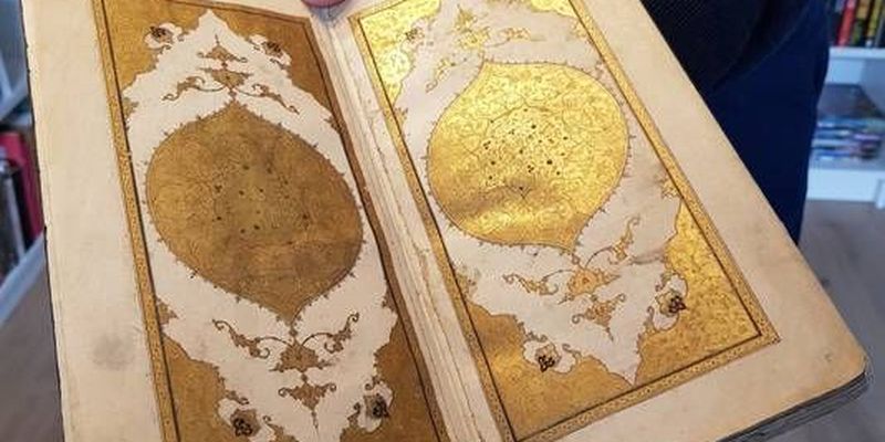 Арт-детектив знайшов рідкісний рукопис перських віршів 15 століття вартістю понад $1 млн