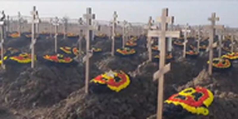 Кладбище "вагнеровцев" разрослось в семь раз - СМИ