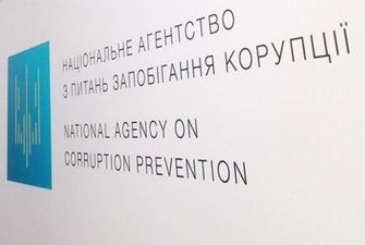 НАПК направило в суд админпротокол на депутата Березина в связи с конфликтом интересов