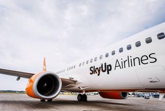 SkyUp припинила рейси з Полтави через поганий стан злітної смуги аеропорту