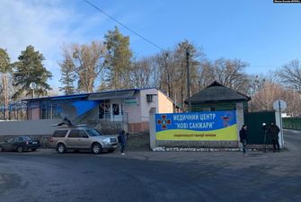 "Нас вже звинувачували, що війна через нас": переселенці з Донецька привезли їжу евакуйованим українцям в Нові Санжари