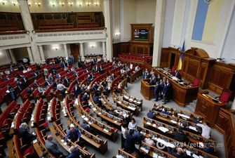 Указ о досрочных выборах в Украине вступил в силу: что дальше
