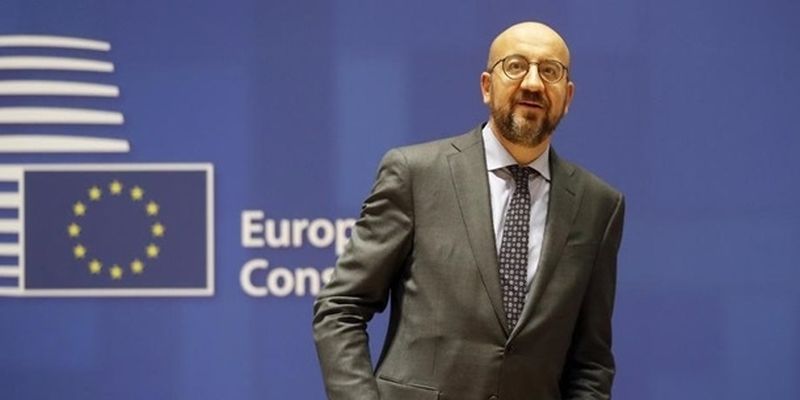 Шарль Мишель избран главой Евросовета до ноября 2024 года
