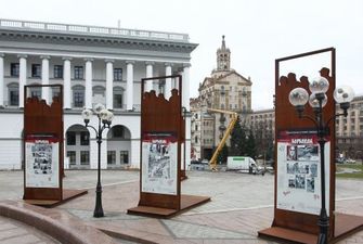 У Києві відкрили унікальну виставку-комікс "Мальована історія Майдану"