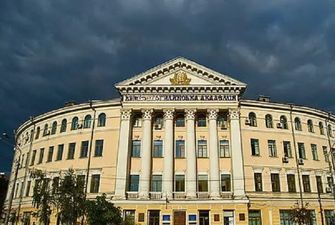 В Киево-Могилянской академии запретили разговорить на русском языке
