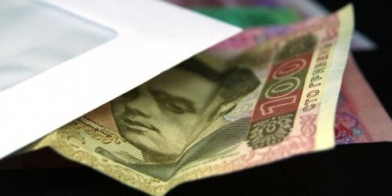 Зарплата в конверте. Что изменится для украинцев