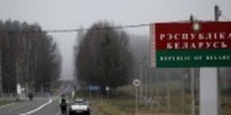 МВС: повне інженерне облаштування кордону з Білоруссю обійдеться у сім мільярдів