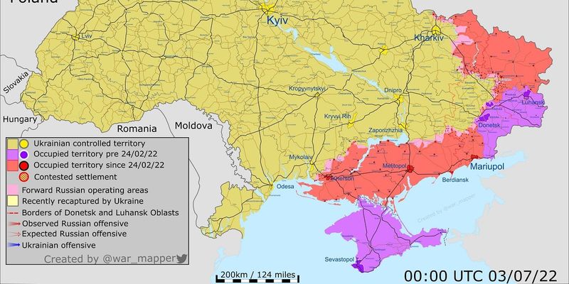 Россия продвинулась на Донбассе, а ВСУ - на юге: свежие карты боевых действий