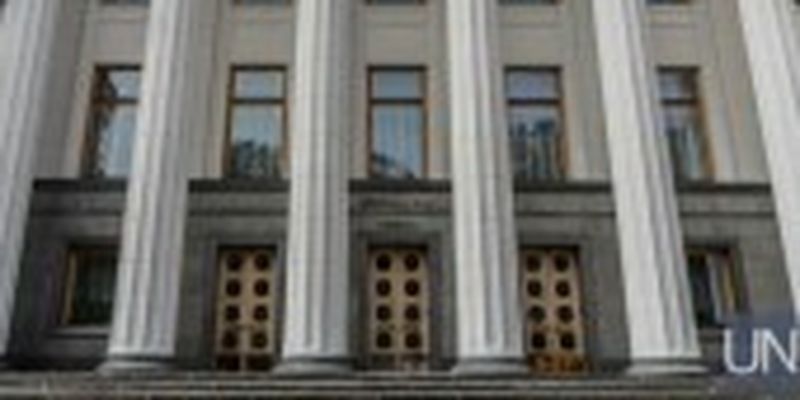 В Україні хочуть конфісковувати майно білорусі: у ВР внесли законопроект