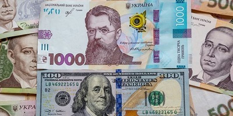 30 копеек за сутки: как изменится курс валют 16 февраля