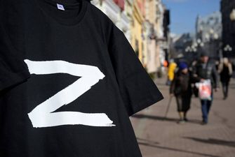 1500 евро в пользу Украины: в Германии оштрафовали россиянина за футболку с буквой "Z"
