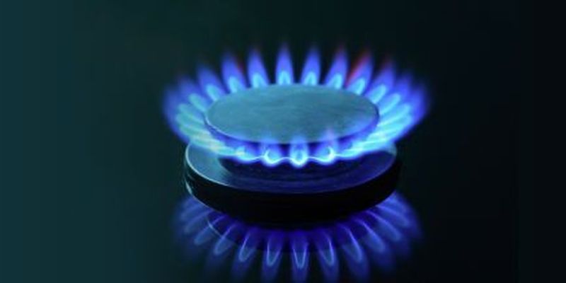 "Карантинні" тарифи: стали відомі нові максимальні ціни на газ та його розподіл