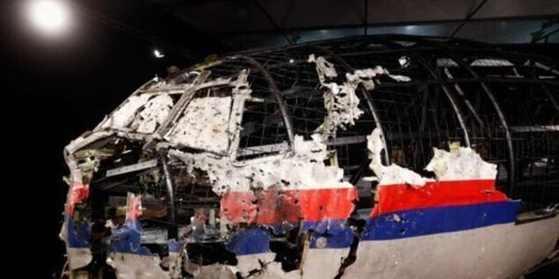 Катастрофа MH17 на Донбассе: названы имена подозреваемых россиян