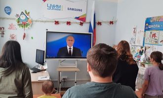 В РФ школьников обязали смотреть "инаугурацию" Путина