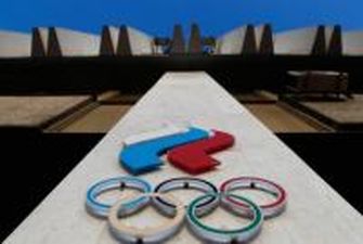 Что предусматривают санкции WADA против РФ: нейтральный флаг на ЧМ-2022 и Олимпиадах и другое