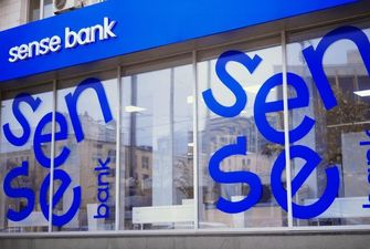 Російський банк в Україні замаскувався