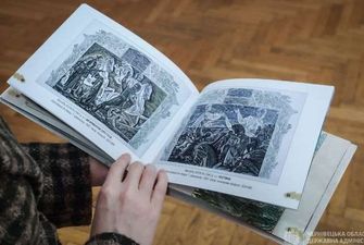 У художньому музеї Чернівців презентували каталог Козацька тематика