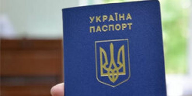 В Раді підтримали запровадження іспиту з української мови для здобуття громадянства