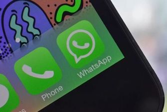 WhatsApp массово блокирует пользователей