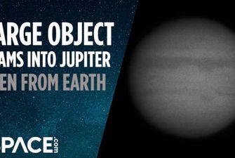 На Юпитере произошел мощный взрыв при падении астероида