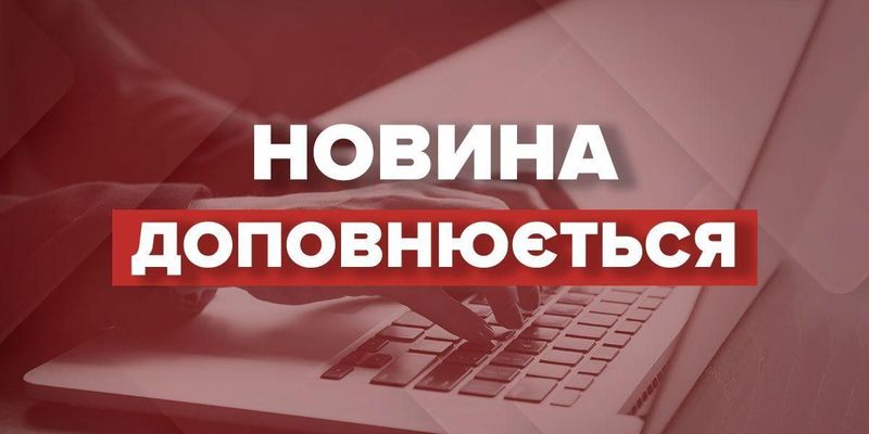 Чому евакуюють лікарні Києва: у мережі показали погрози КДБ Білорусі