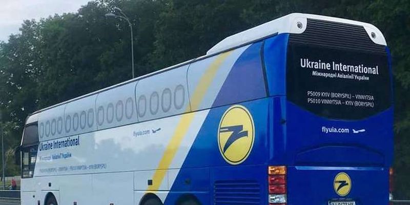 МАУ запустила автобус з Вінниці до аеропорту Бориспіль