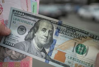 В Украине подешевели доллар и евро: НБУ обновил курс