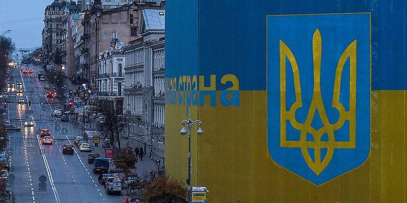 Посольство Украины потребовало от Лондона убрать трезубец из списка символов экстремизма