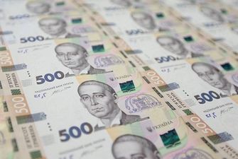 Госкомпании не заплатили 4 млрд гривень налогов