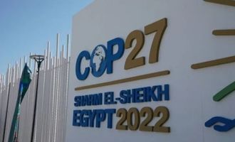 Работу климатического саммита в Египте продлили на сутки