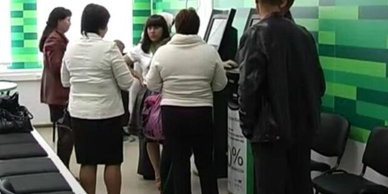 ПриватБанк запустил в Приват24 новую функцию, что нужно знать украинцам: "Покупать валюту для..."