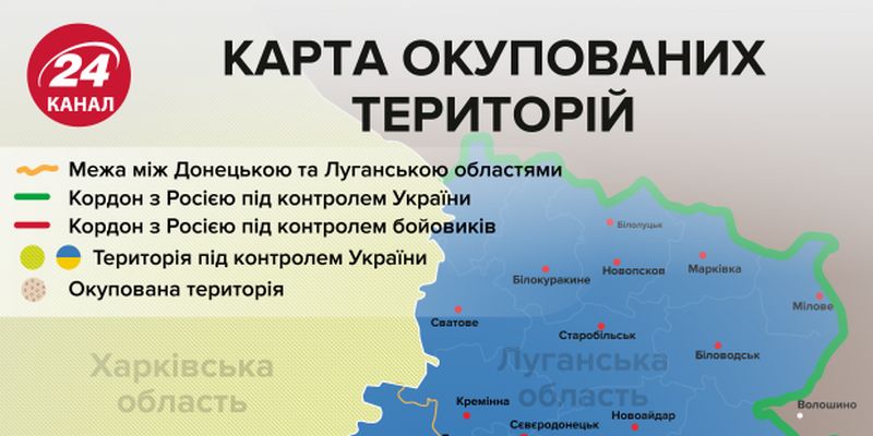 На Донбасі загинув український військовий, ще одного поранено – штаб