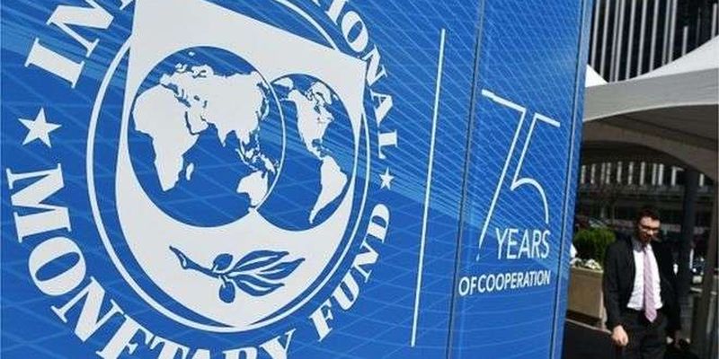 Маркарова заявила, що Україна має відмовитися від співпраці з МВФ