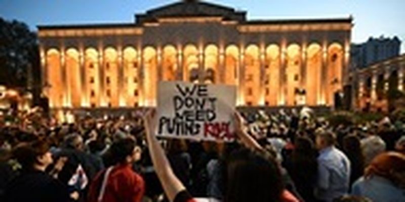 Закон об иноагентах в Грузии. Массовые протесты