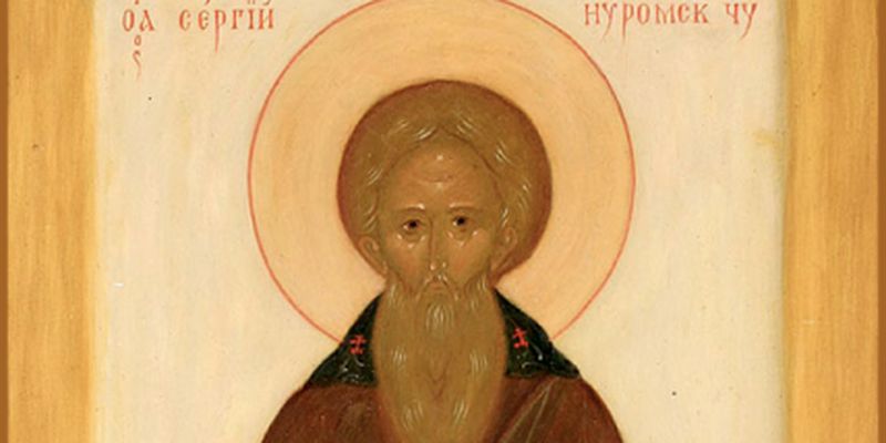 Церковне свято 20 жовтня: день пам'яті преподобного Сергія Печерського, у народі - Сергій Зимовий