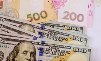 Валюта в Украине: как может измениться курс доллара весной 2023 года