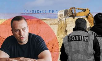 Максим Шкиль попал в поле зрения полиции: у подрядчика «Великого будивныцтва» проблемы из-за Каховской ГЭС