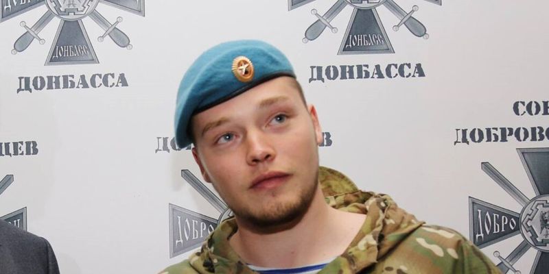 Был на Майдане в 2014-м: российский неонацист Мильчаков сделал скандальное признание по поводу "Беркута"