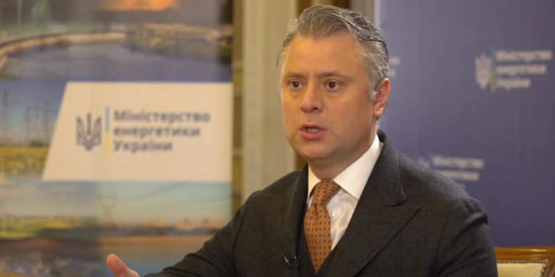 У Міненерго спростували чутки про відставку Вітренка: в.о. міністра повернувся в Україну