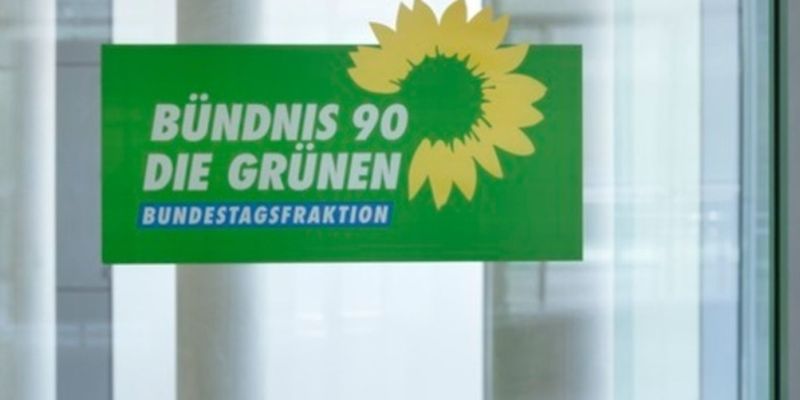 Немецкие «Зеленые» избрали новых сопредседателей партии