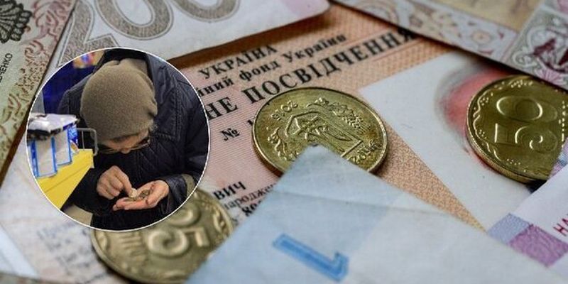 Пенсия в Украине: сколько будем отдавать при накопительной системе