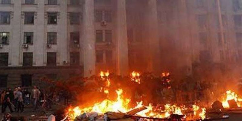 Організацію захисту Одеси від сепаратистів ДБР назвало «масовими заворушеннями»