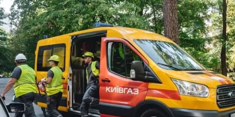 Авария в Софии Киевской: газоснабжение восстановлено в большинстве домов