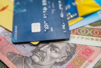 НБУ усовершенствовал порядок эмиссии банками платежных карт и операций с их использованием