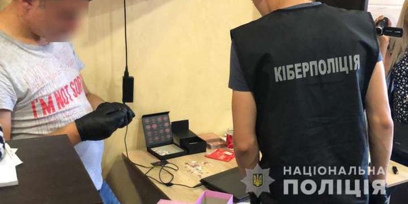 У Кривому Розі злодії завдяки соцмережам вкрали 1,5 млн грн із зарплатних карток українців