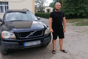 На Буковине многодетная семья приобрела авто для ВСУ