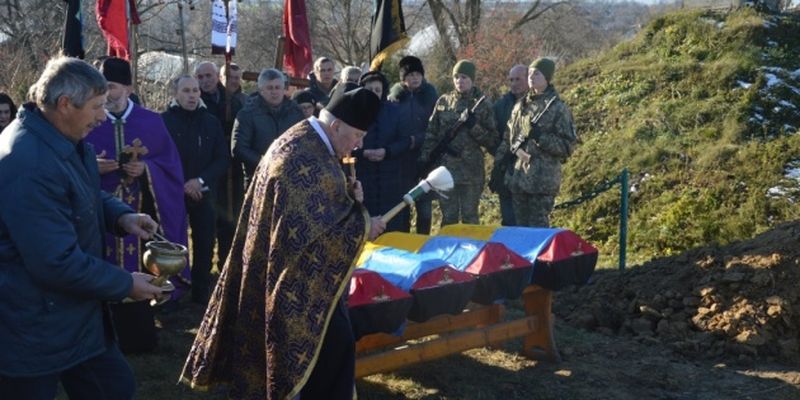 На Львовщине перезахоронили останки четырех воинов УПА