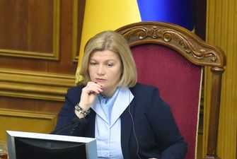 Геращенко пропустит пять заседаний из-за "зеленых человечков"